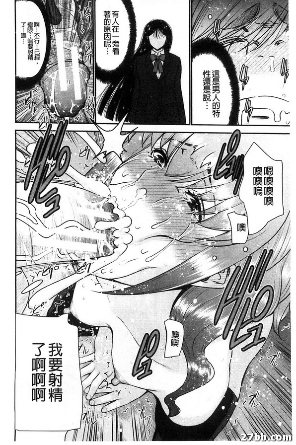 圖檔