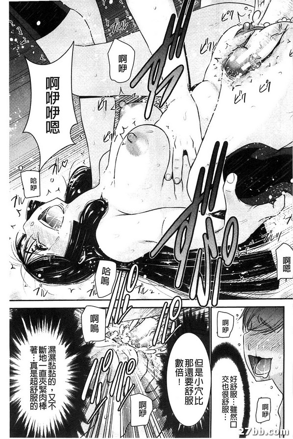 圖檔