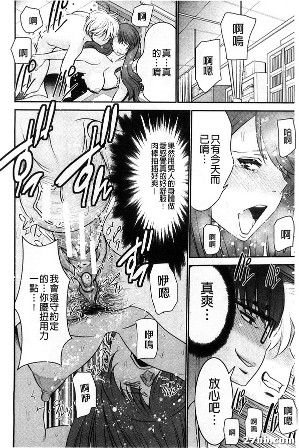 圖檔