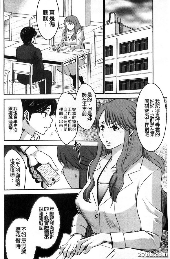 圖檔