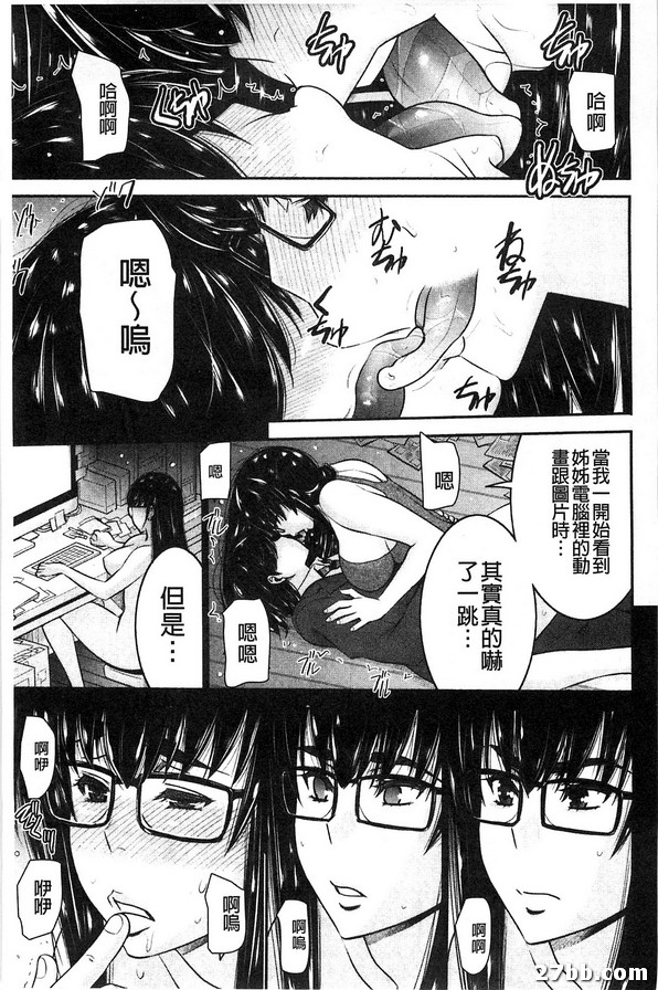 圖檔