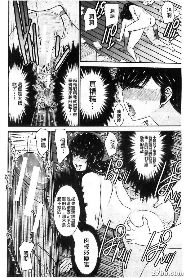 圖檔