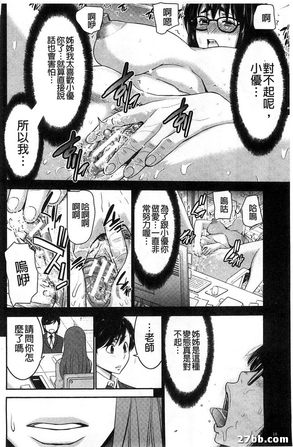 圖檔