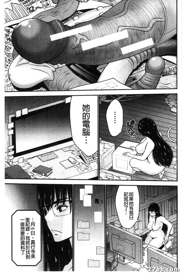 圖檔
