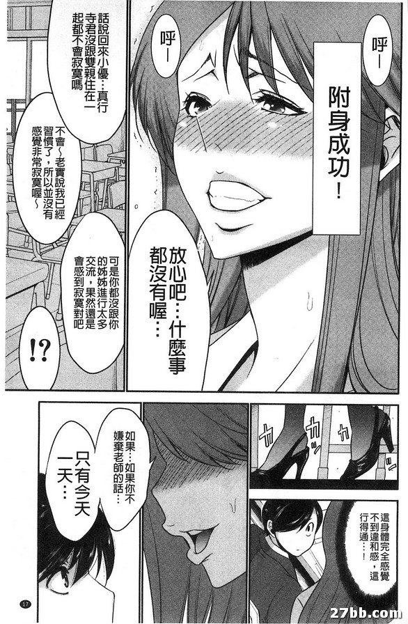 圖檔