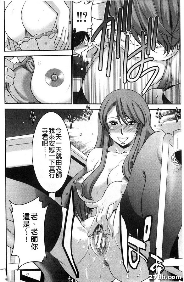 圖檔