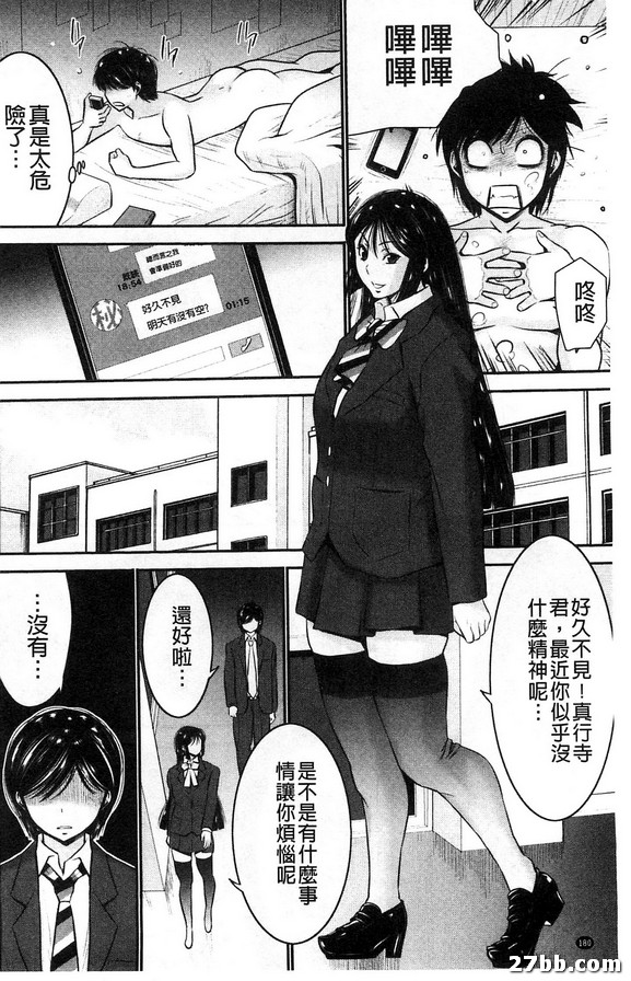 圖檔