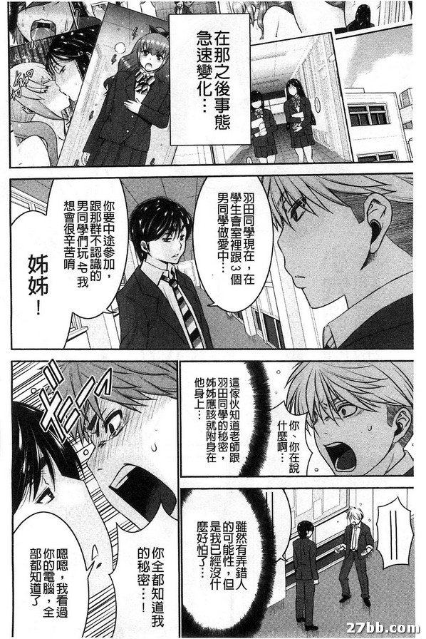 圖檔