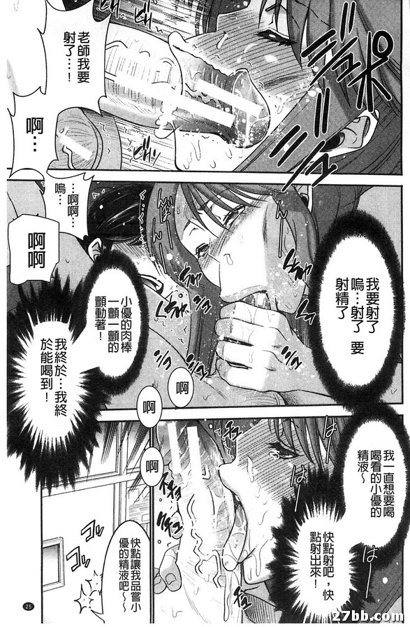 圖檔
