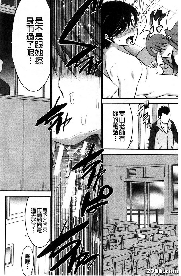 圖檔