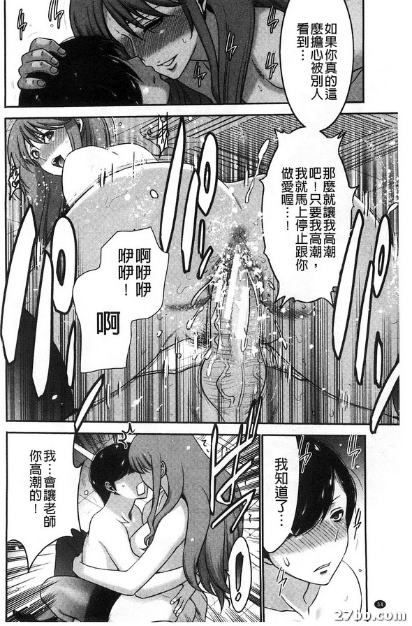 圖檔