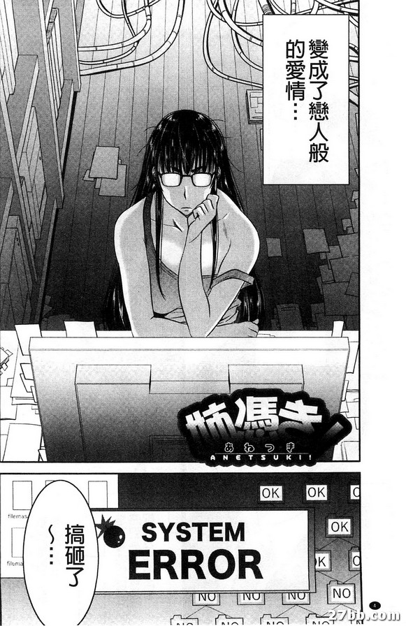 圖檔