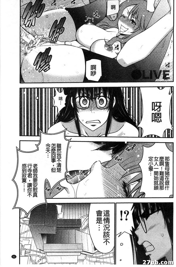 圖檔
