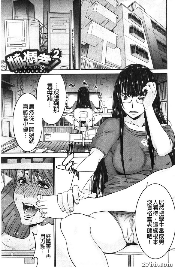 圖檔
