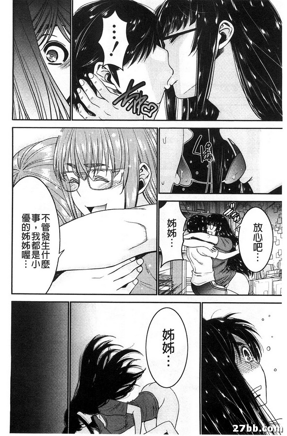 圖檔