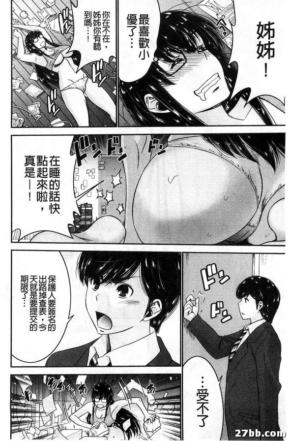 圖檔