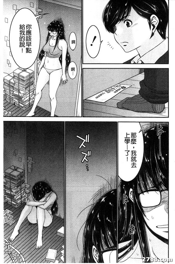 圖檔