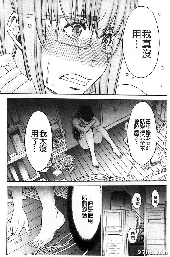 圖檔
