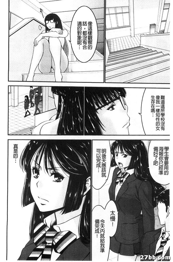 圖檔