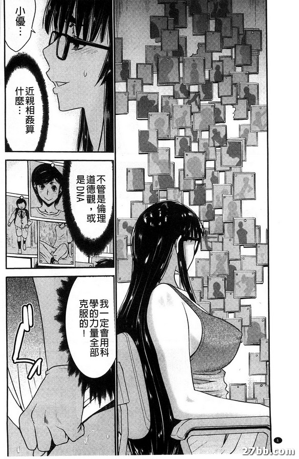 圖檔