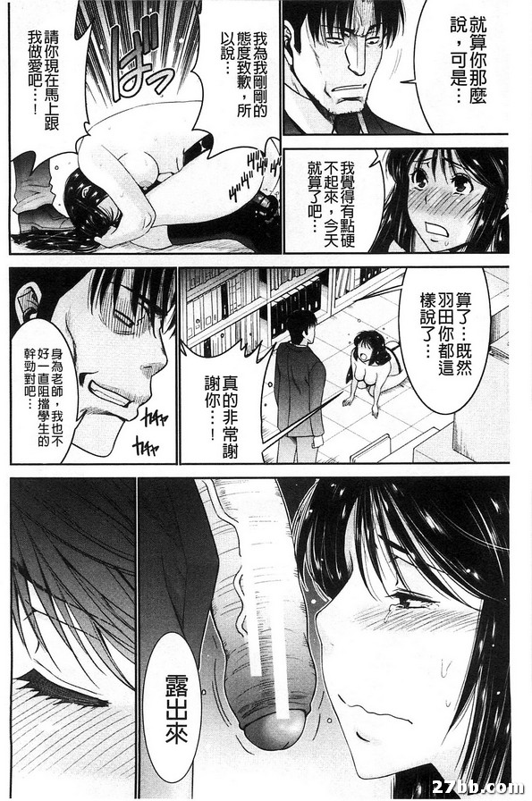 圖檔