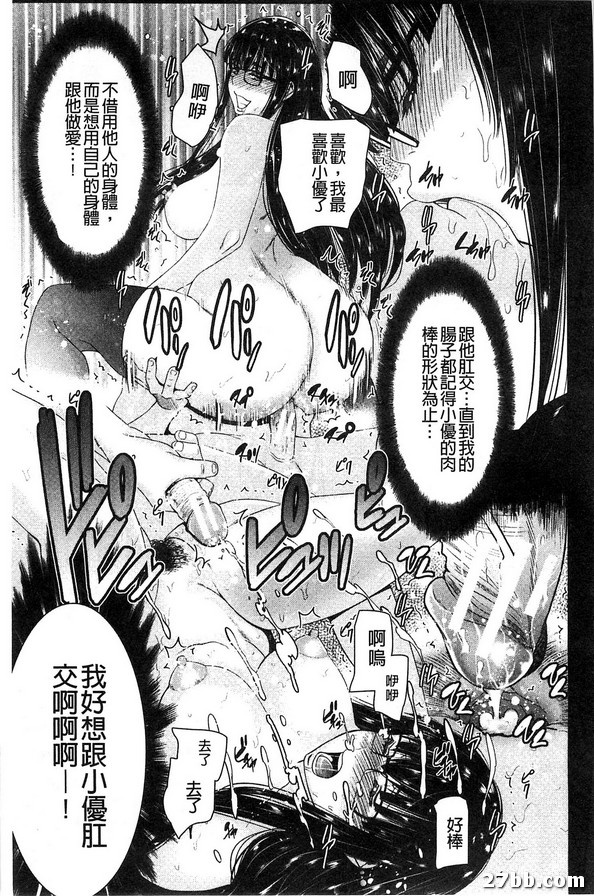 圖檔