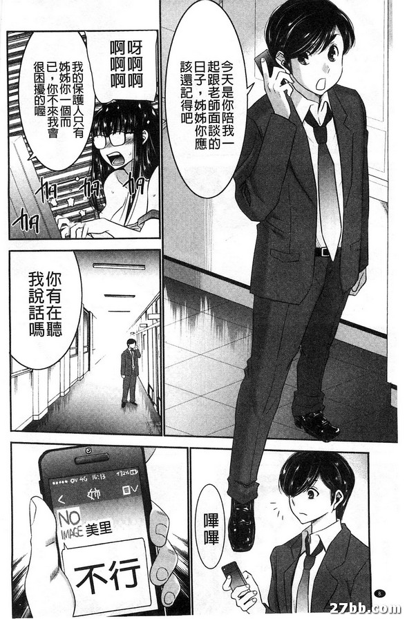 圖檔