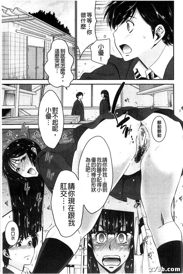 圖檔