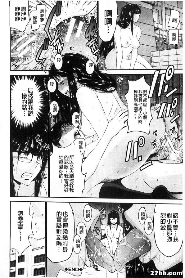 圖檔