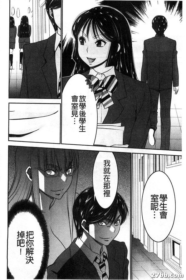 圖檔