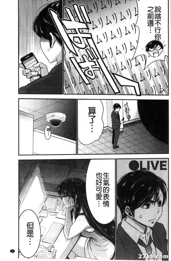 圖檔