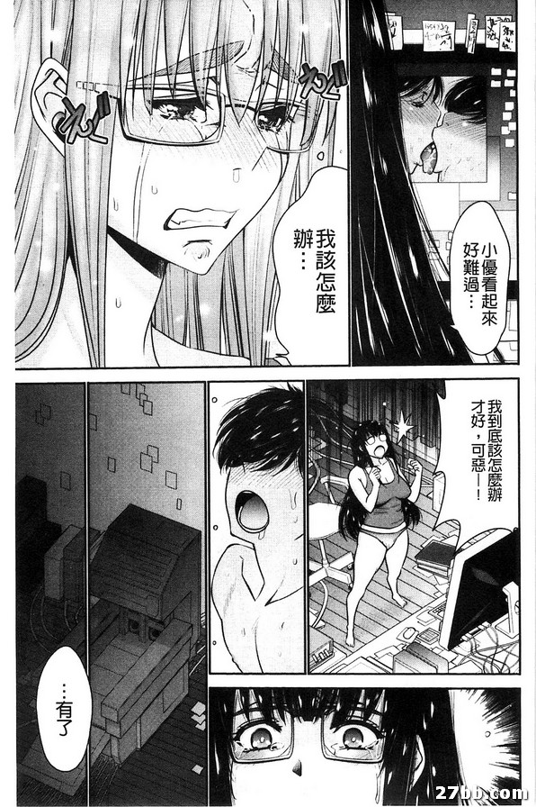 圖檔