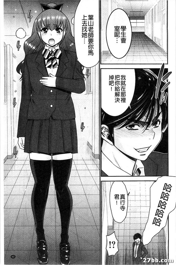圖檔