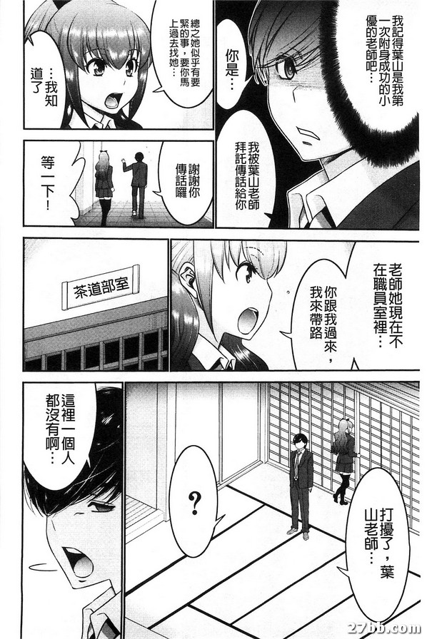 圖檔