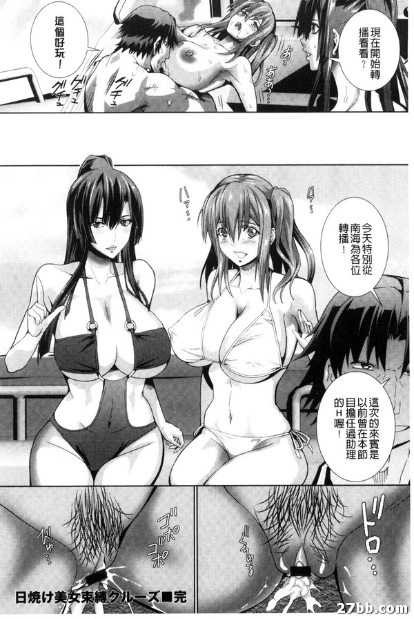 圖檔
