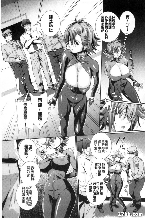 圖檔