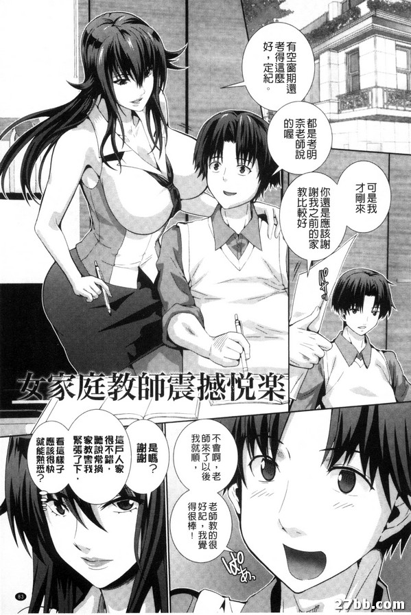 圖檔
