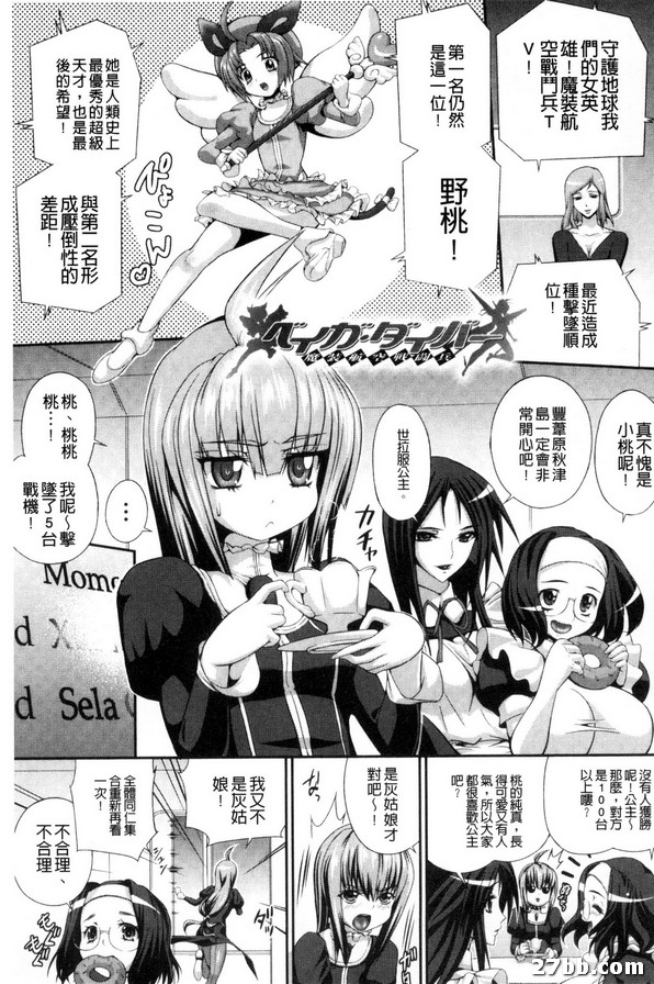 圖檔