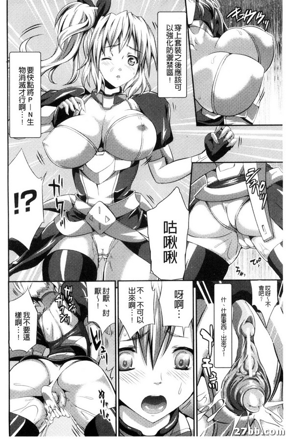圖檔