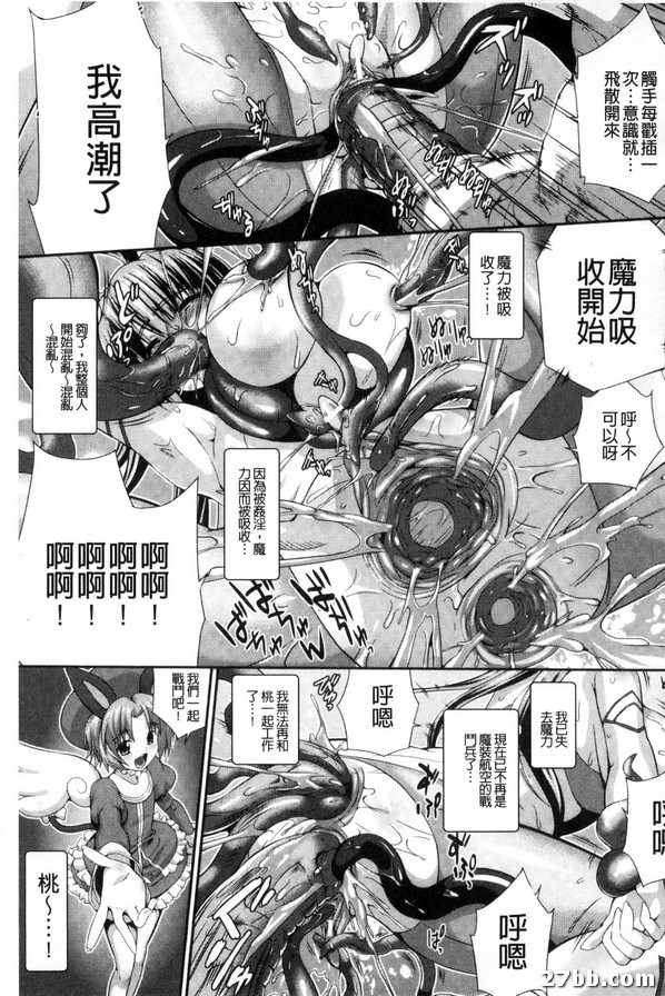 圖檔