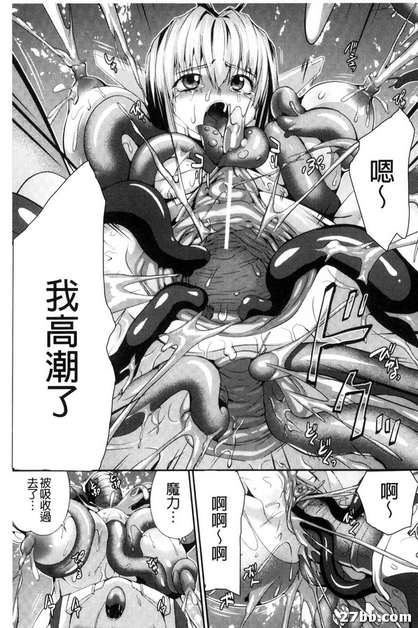 圖檔