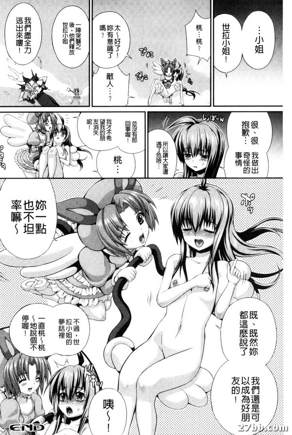 圖檔