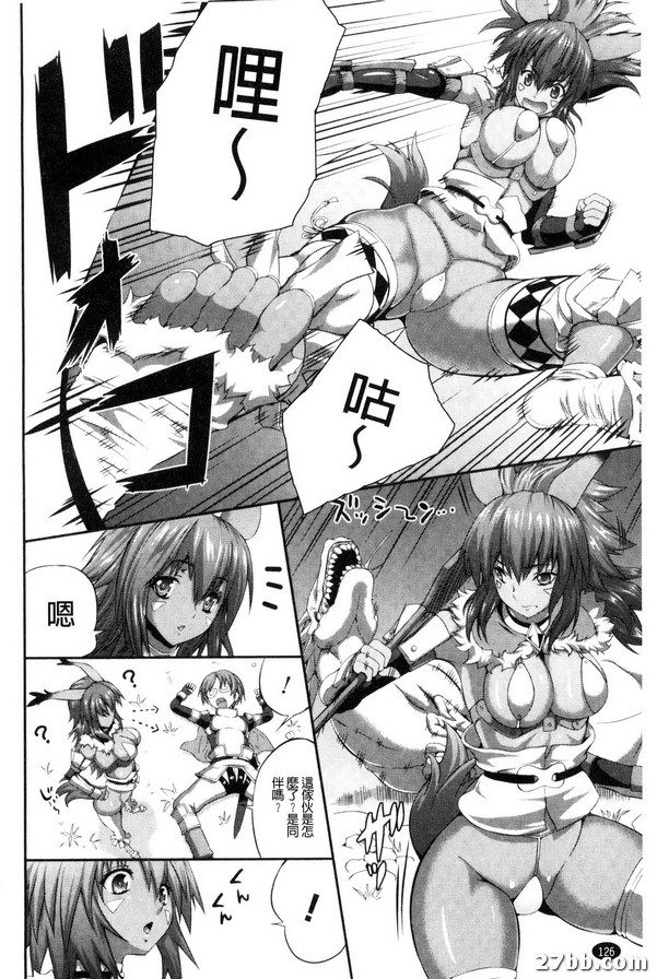 圖檔