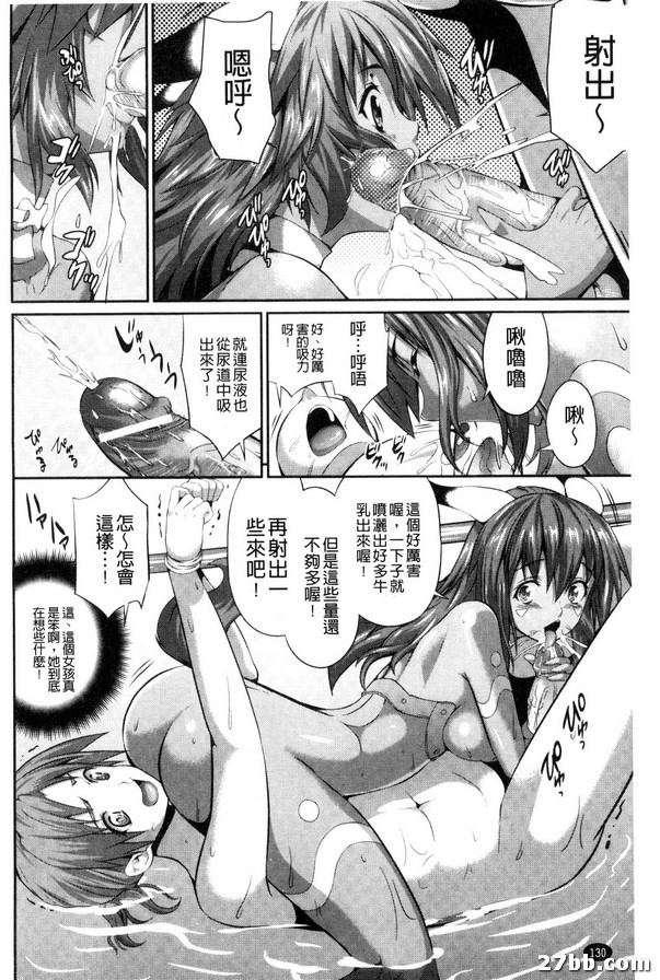 圖檔