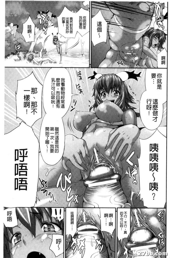 圖檔