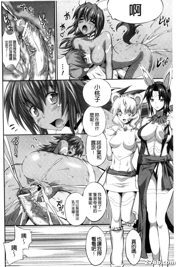 圖檔