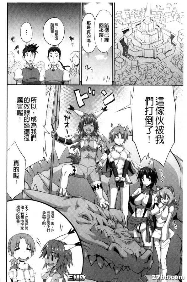 圖檔