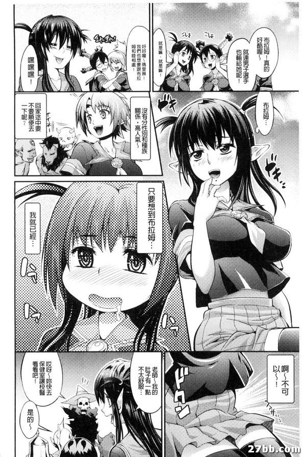 圖檔