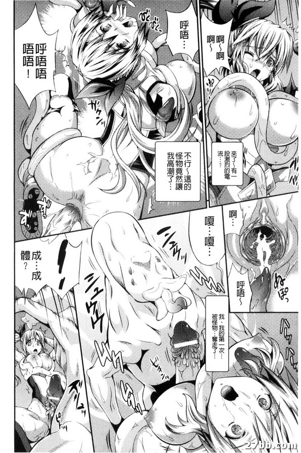 圖檔