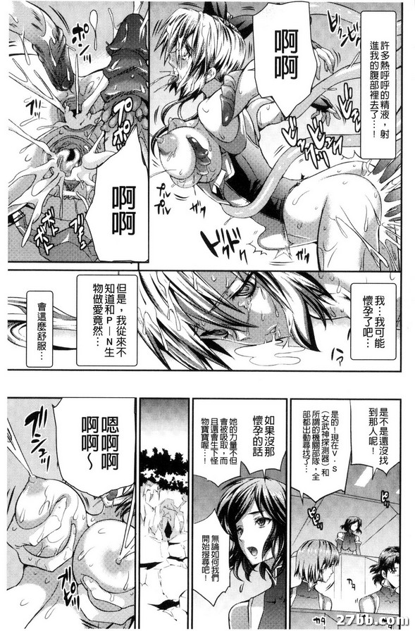 圖檔